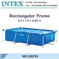 ( โปรสุดคุ้ม... ) Intex 28270 สระน้ำ intex 2.2x1.5x0.6 ม. ราคาถูกสุด สระ เป่า ลม สระ น้ำ เป่า ลม สระ