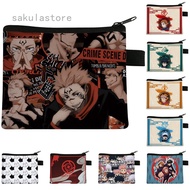 OA8 Anime Jujutsu Kaisen Coin Purse