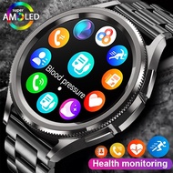 2024New Bluetooth Talking Smart Watch 1.49 inch HD Screen Heart Rate Blood Pressure Monitor Watch 100+ Sport Modes Men Women Smart Watch