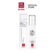 DR.JOU 2.9% TRANEXAMIC ACID Anti-Blemish Whitening Lotion(50g)