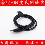 LG DP Cable to DisplayPor DP1.4 Audiovisual Transmission Screen Extension