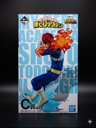 我的英雄學院 一番賞 C賞 轟焦凍 模型 | My Hero Academia Ichiban Kuji C Prize Shoto Todoroki Figure (JP Ver. Unopened