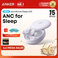 Soundcore Sleep A30 by Anker Sleep Earbuds, Smart Active Noise Cancelling Sleep Headphones, Adaptive