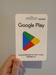 Google Play Gift Card ¥20,000