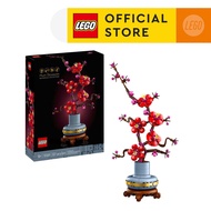 LEGO Botanicals 10369 Plum Blossom (327 Pieces)