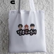 Head Over Heels Tote Bag with Zipper