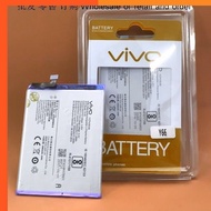ready stock Vivo Y66/V5 B-B2 battery