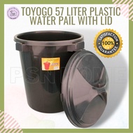 [Shop Malaysia] Plastic Water Pail with Lid Baldi Bekas Plastik 57 Litres - Toyogo
