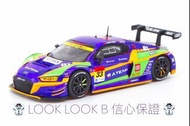 POPRACE Audi R8 LMS Super GT Series 2020 EVA RT Test Type-01 X Works R8 #33 Alex Au/ Shaun Thong