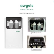 Oxygen CONCENTRATOR OWGELS 10l GERMANY TECHNOLOGY 93-96%!! Broken 1-year Warranty = Replace New