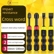 P PH1/PH3 Impact-Resistant Flat Phillips Bit Electric Screwdriver Bit Pneumatic Style Bit Bit Beatle