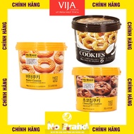 Korean Butter Cookies - Chocochip - Coconut No Brand 400G