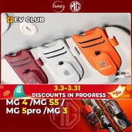 2025/2026 Brand New SAIC MOTOR MG4 /MG S5 EV/MG 5PRO/MG 3/MG HS Special Car Accessories Car Glasses 