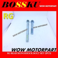 RG 110 MONO SHOCK BOLT SET RG REAR MONOSHOCK BOLT RG110 REAR ABSORBER BOLT SET RG 110 MONO BOLT SET 