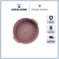 Air Fryer Container Large 19cm |Air Friend  Air Fry Pot Silicone Pot for Air Fryer & Microwave