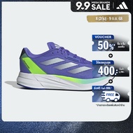 adidas วิ่ง รองเท้า Duramo Speed ผู้ชาย สีน้ำเงิน IF1204