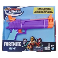 Fortnite HC-E Nerf Super Soaker Original Hasbro Toy Water Blaster water gun supersoaker boy girl kid