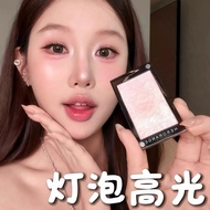 Glitter Eyes Highlighter Contour