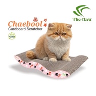 (The Claw - Chaebool) Scratching Board S Form Cat Toy Cat Scratcher Board Extra Thick Pet Scratcher