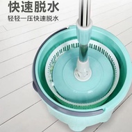 [Special Clearance] Single barrel spin mop dry mop bucket household spin mop bucket