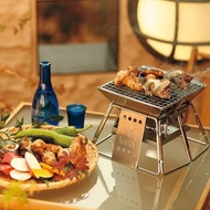 現貨 LOGOS Pyramid Grill Compact 小型摺疊燒烤爐 柴火爐 BBQ爐 露營用品 露營燒烤爐