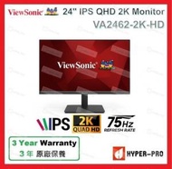 VA2462-2K-HD 24吋 IPS QHD 2K 顯示器