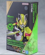 日版 魂限定 S.H.Figuarts SHF 假面騎士 KAMEN RIDER TYCOON FEVER NINJA FORM & KEKERA KAERU NO OKIMONO SET狂 熱忍者形