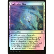Replicating Ring (KHM) 244 [EN/F]