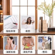 京都靈芝猴頭菇西洋參藍帽保健食品護肝增強免疫力