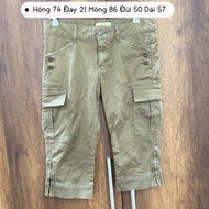 2Hand Shorts
