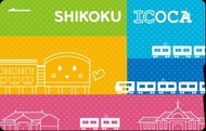 🎌日本【現貨 📦 即寄】 ICOCA 四國限定 全日本通用紀念收藏車票Icoca SUICA西瓜卡 RingForest