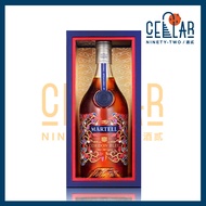 Martell Cordon Bleu Limited Edition 2021