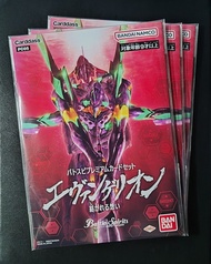 Battle Spirits PC05 EVA 紡がれる想い 卡冊(1本8張卡)