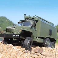 Wpl B36 RC RTR Military Truck RC B-36 1-16 24G 6WD RC Car Off-Road