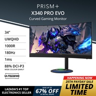 PRISM+ X340 PRO EVO | 34" 180Hz Curved Ultrawide 21:9 UWQHD [3440 x 1440] 120% sRGB Gaming Monitor