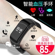 B30 heart rate and blood pressure monitor smart waterproof step counter health bracelet sport watch