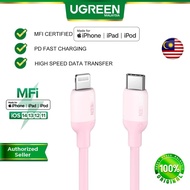 UGREEN PD 20W USB C to Lightning Cable MFi Certified iPhone Charging Cable Silicone Type C PD Power Delivery Fast Charging Cord for iPhone 13 Pro Max 12 Pro Max 11 11Pro 11ProMAX 8Plus iPad Air Air Pods Pro