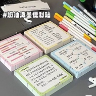 Sticky note sticky note sticky note sticky note High-value Cream sticky note sticky note Style Splas