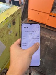 99%new S21 urtra 12+256（JK）