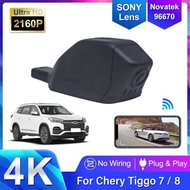 4K 2 Ef HD 2160P Car DVR Video Recorder Dual Lens Dash Cam For Chery Tiggo 4 7 Pro 8 App, App,