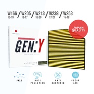 JAPAN QUALITY กรองแอร์  GENY ดักจับฝุ่น PM2.5 Mercedes Benz W166 W204 W205 W213 W238 W253 เบนซ์ GLC 