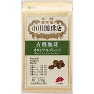 Kyoto Ogawa Coffee Powder Organic Original Blend Ground roast coffee 170g Authentic 【Direct from Japan】[Made in Japan]