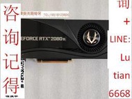 詢價 【  】索泰RTX2080ti 11G 渦輪公版顯卡 尾部供電 300A核心  測試發貨