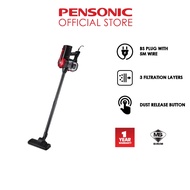 [ NEW ] WIRED STICK VACUUM CLEANER | PVC-1005H