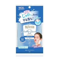 bifesta Micellar Cleansing Sheet brightup 10 Sheets
