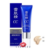 Tester The picture is real size, Kose Sekkisei White CC Cream SPF50 + / PA ++++ 5.3mL helps to hide 