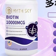 Mythsky Biotin Multi-Female Complex Vitamin Black Black Bright Hair Nutrition Hair Follicle Stay Up 