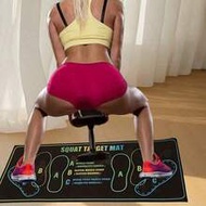 1pc Squat Positioning Yoga Mat, Corrective Tool For Glute Training! Precise Foot Position Markers A/