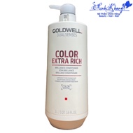 GOLDWELL COLOR EXTRA RICH Conditioner 1000ml - MK