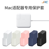 Suitable for Macbook Apple air13 Adapter 35W Power Protective Case 30W Notebook 140W Charging Head 5